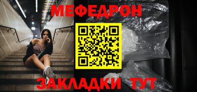твердый Бузулук