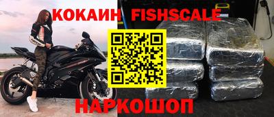 соль ск Будённовск