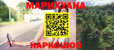 твердый Бузулук
