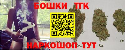 твердый Бузулук