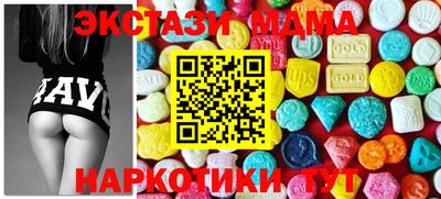 твердый Бузулук
