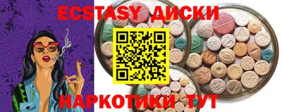твердый Бузулук