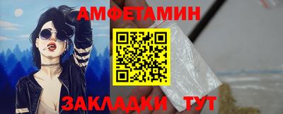 твердый Бузулук