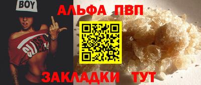 твердый Бузулук