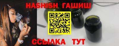 твердый Бузулук