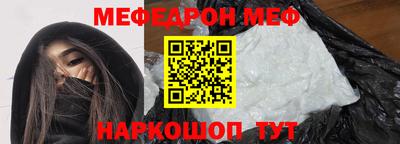 твердый Бузулук