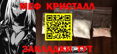твердый Бузулук
