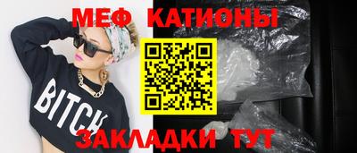 соль ск Будённовск